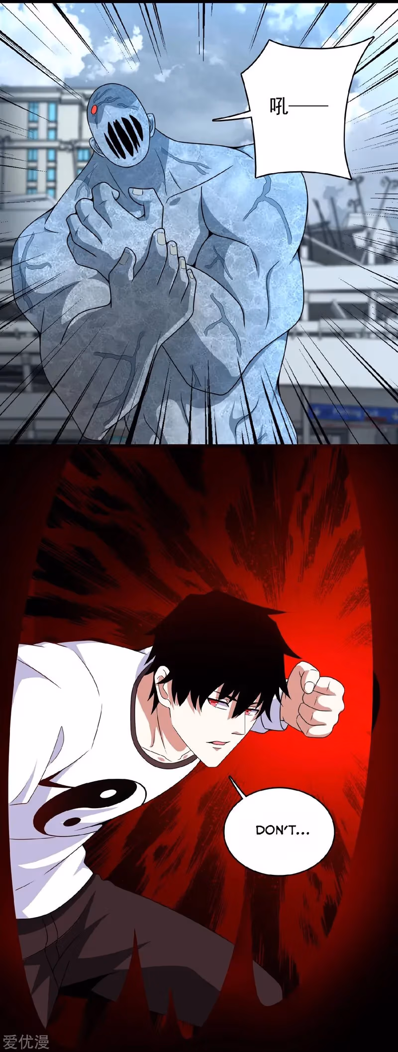 Read Apocalypse Savior chapter 301 image 8 on Lezhin
