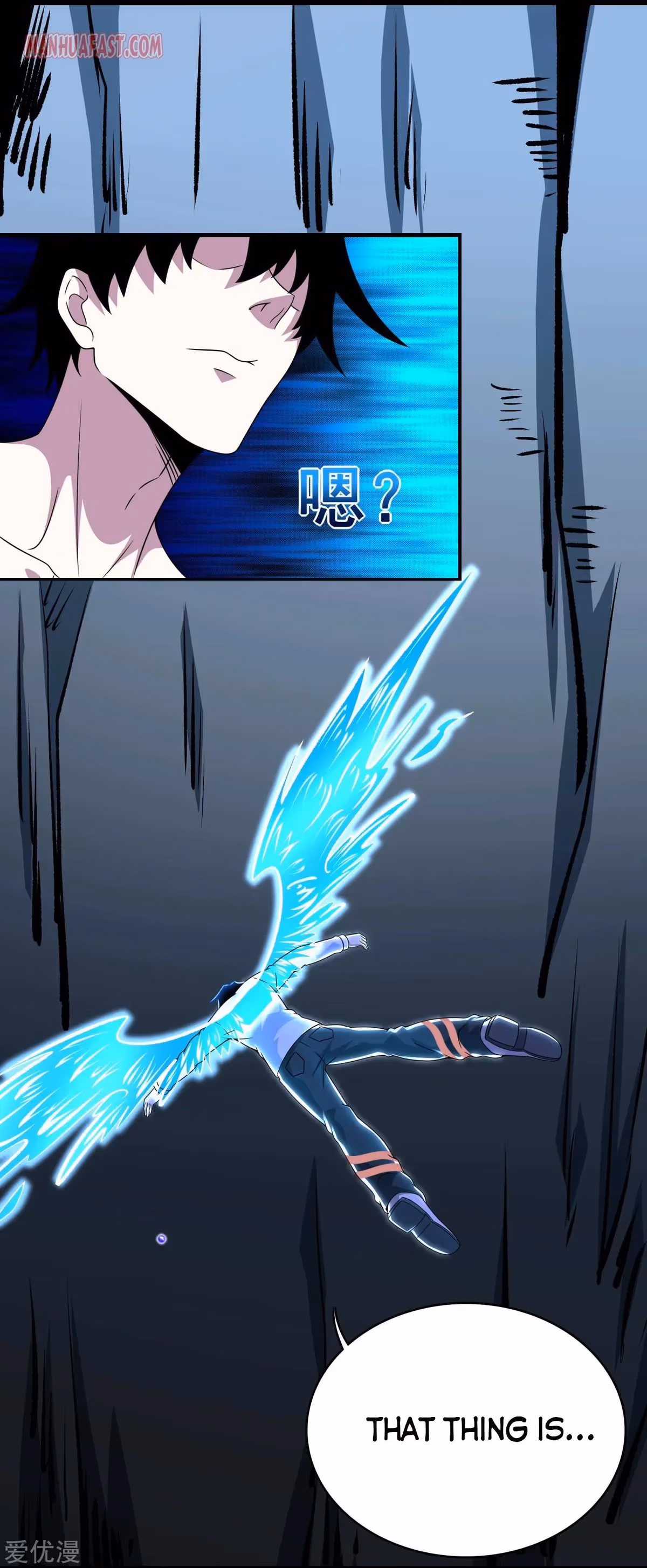 Read Apocalypse Savior chapter 302 image 10 on Lezhin