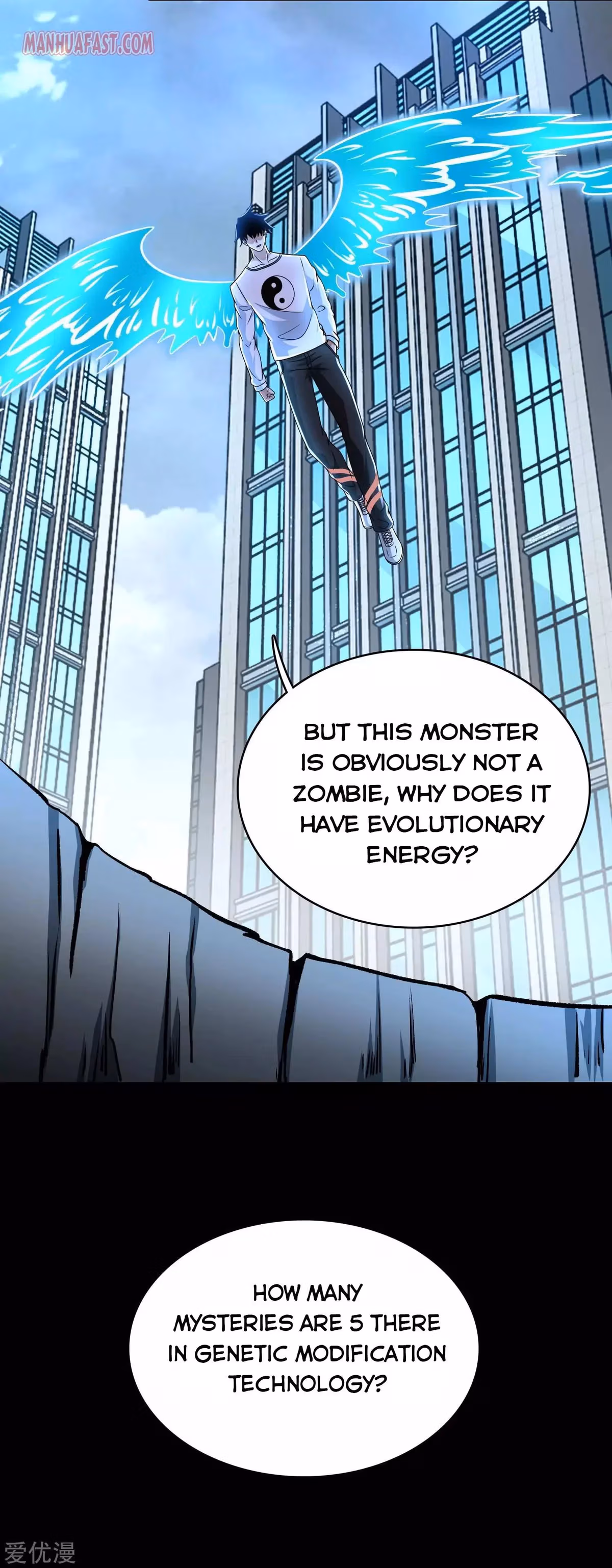 Read Apocalypse Savior chapter 302 image 13 on Lezhin