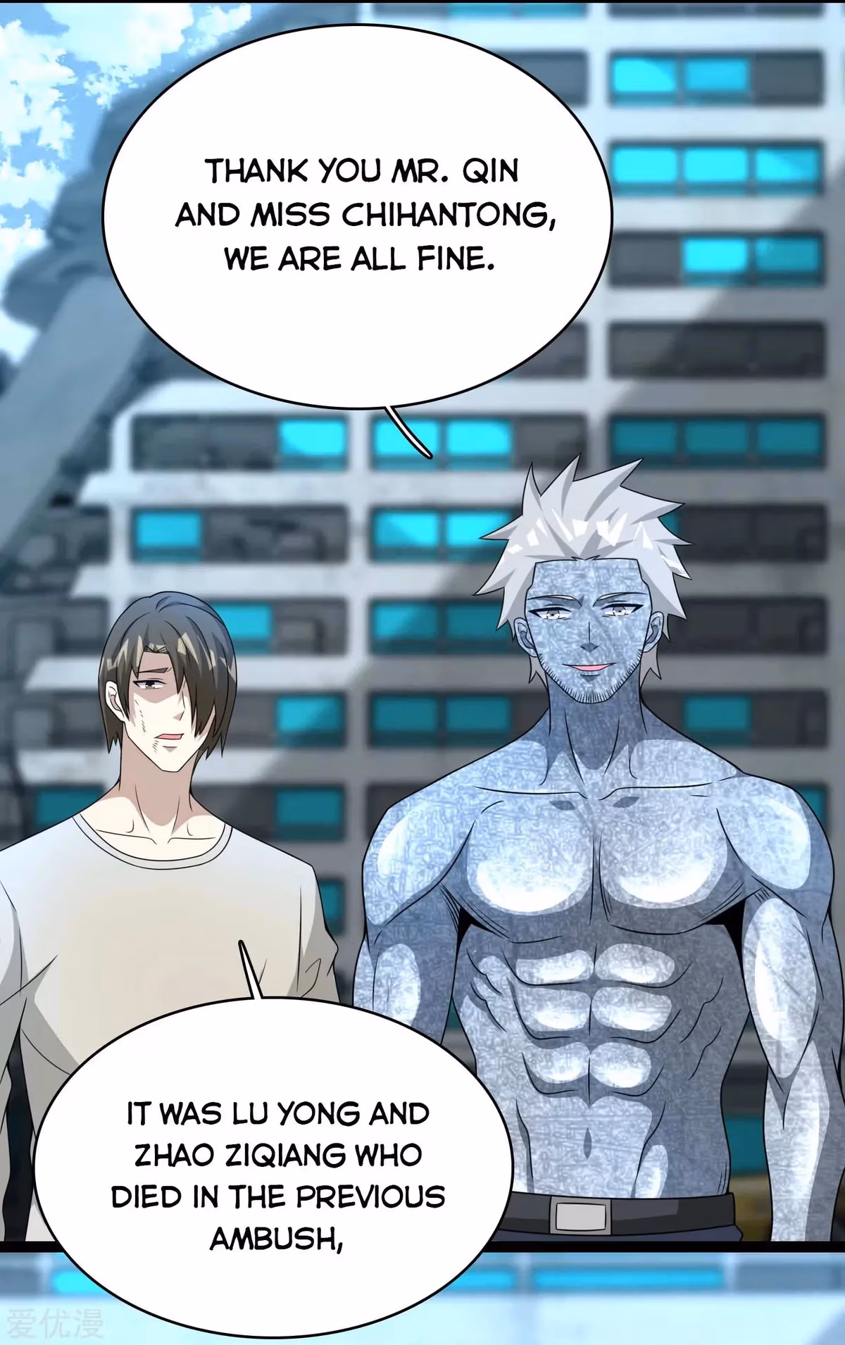 Read Apocalypse Savior chapter 302 image 15 on Lezhin