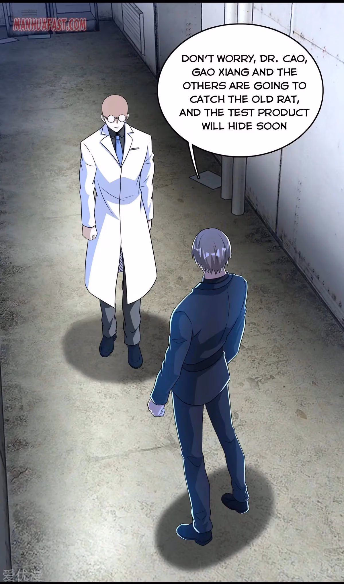 Read Apocalypse Savior chapter 302 image 19 on Lezhin