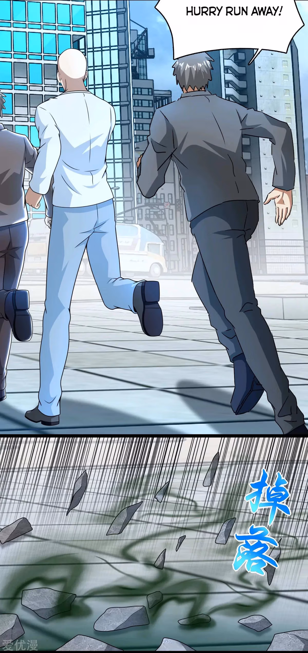 Read Apocalypse Savior chapter 302 image 3 on Lezhin