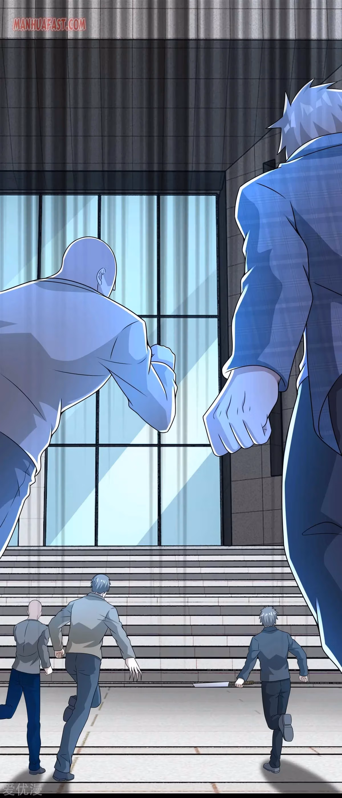 Read Apocalypse Savior chapter 303 image 11 on Lezhin