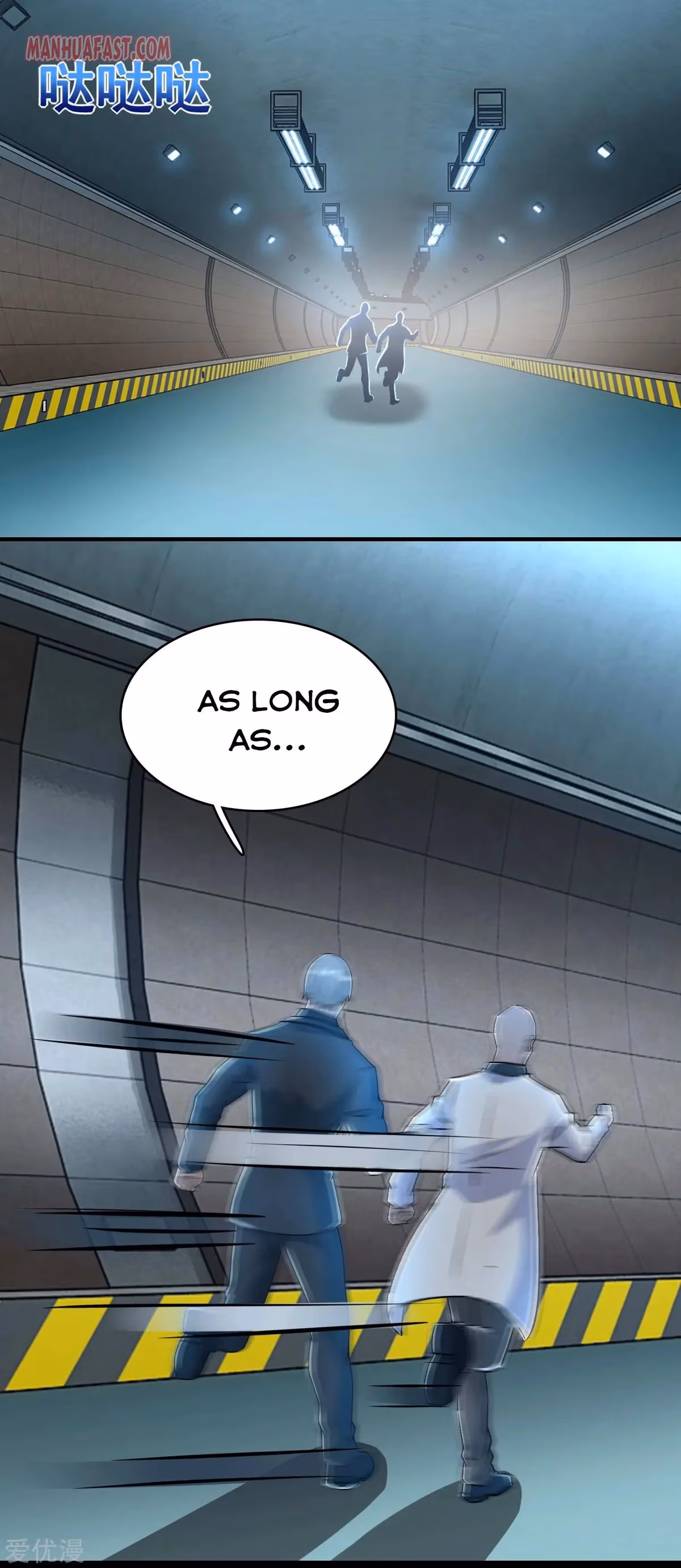 Read Apocalypse Savior chapter 303 image 13 on Lezhin