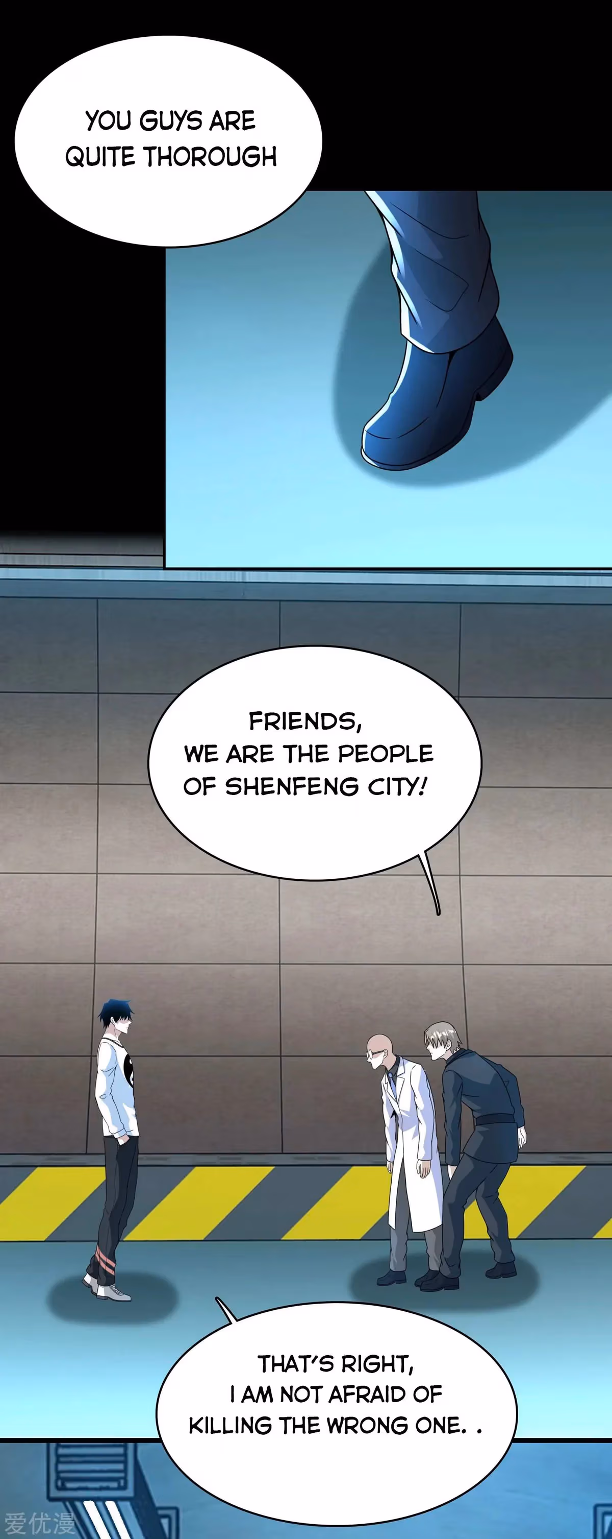 Read Apocalypse Savior chapter 303 image 14 on Lezhin