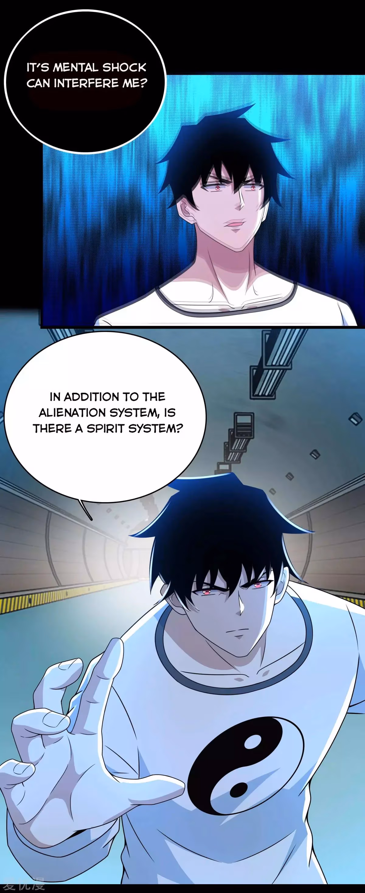 Read Apocalypse Savior chapter 303 image 16 on Lezhin