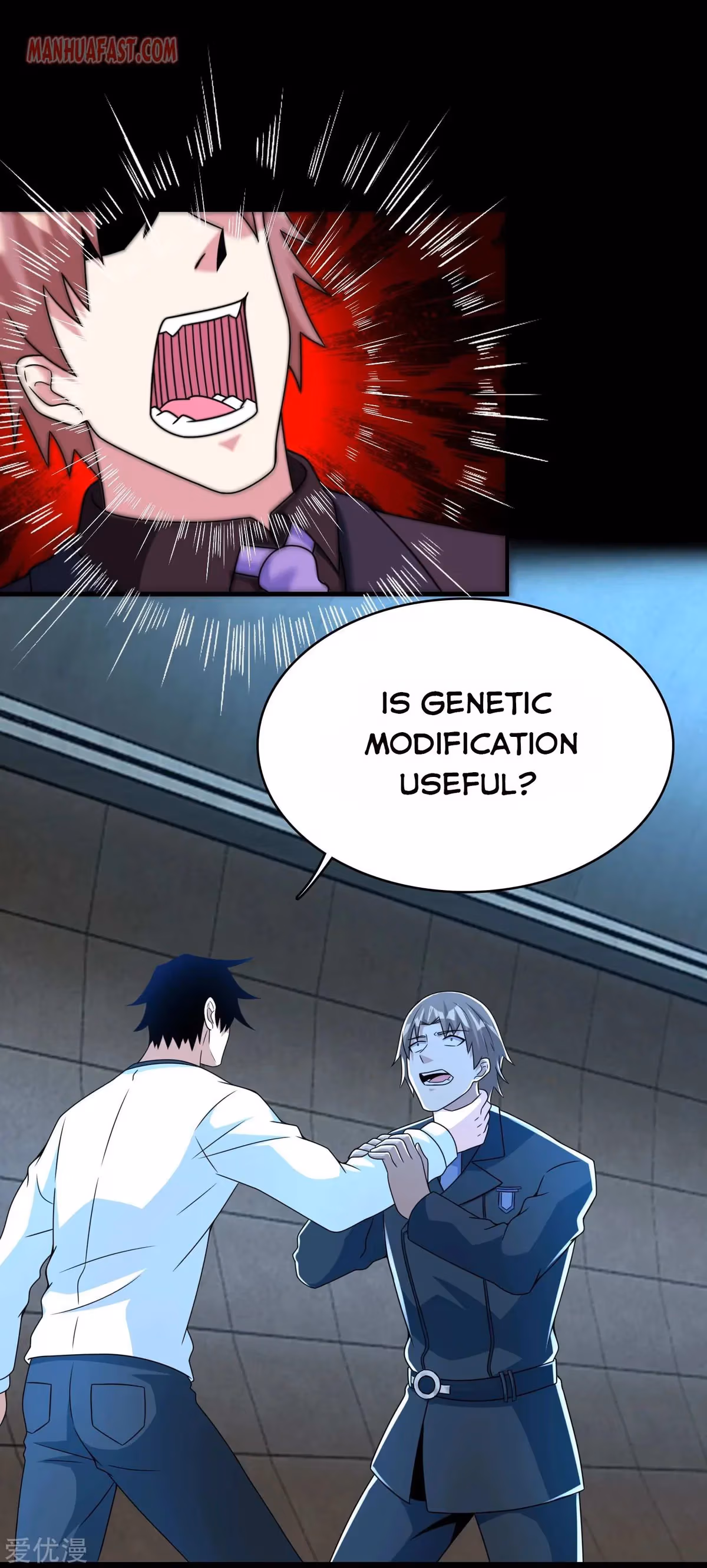 Read Apocalypse Savior chapter 303 image 17 on Lezhin