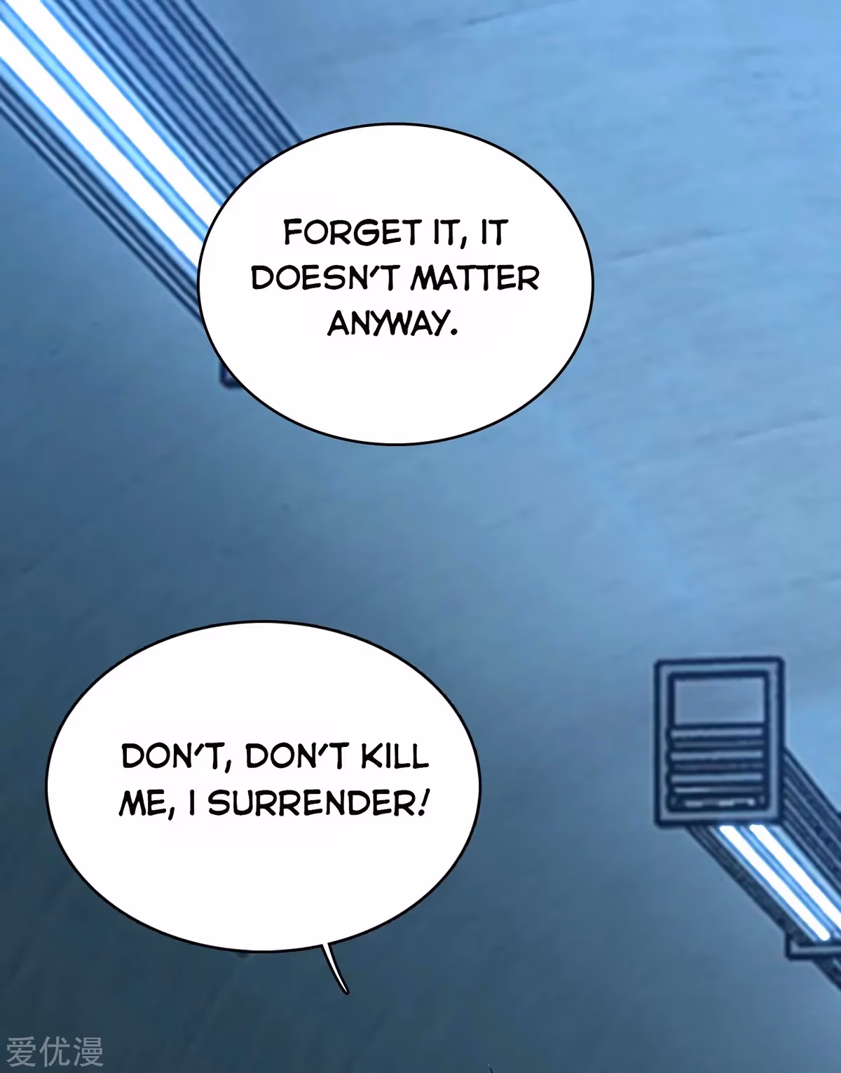 Read Apocalypse Savior chapter 303 image 18 on Lezhin