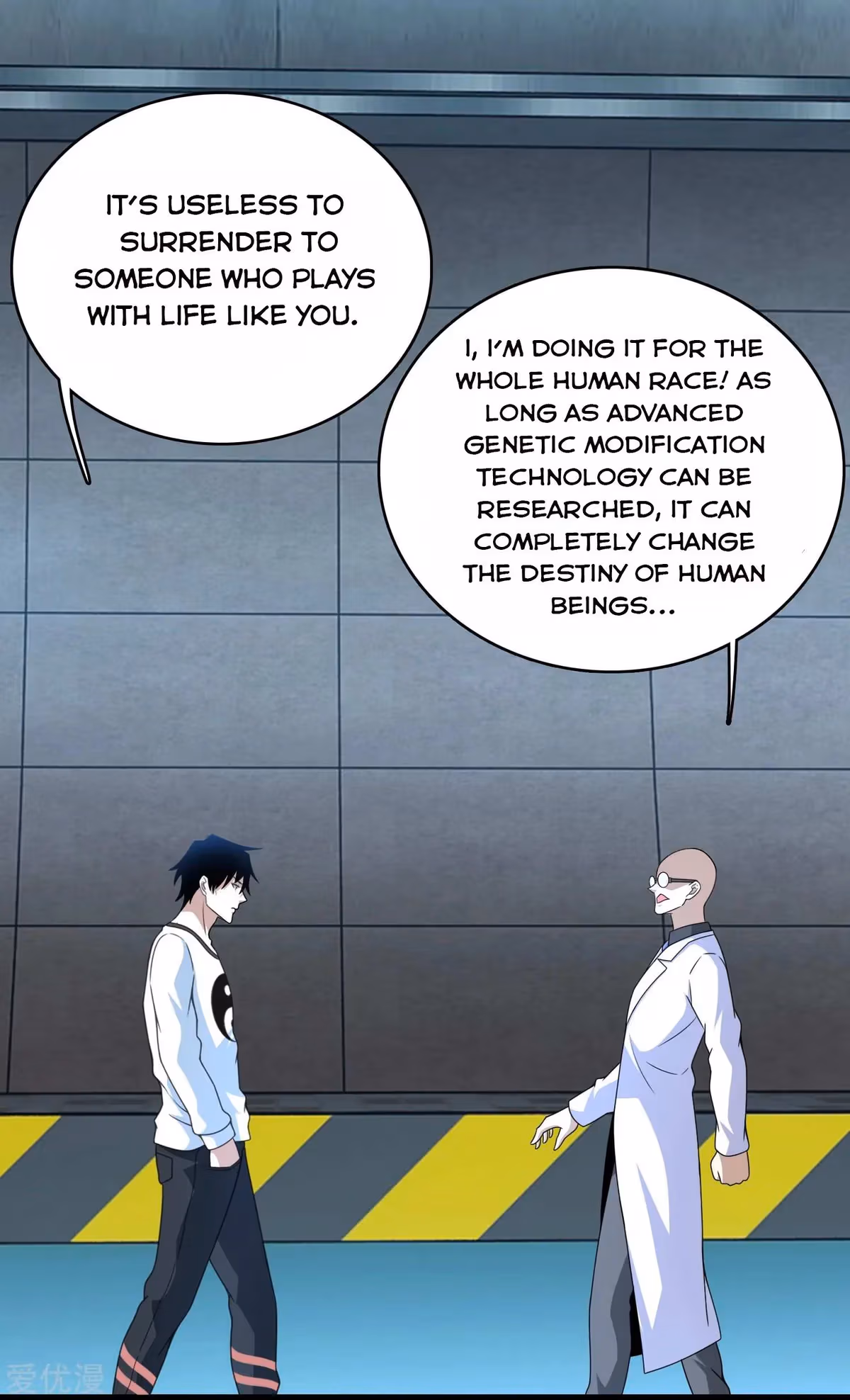 Read Apocalypse Savior chapter 303 image 20 on Lezhin