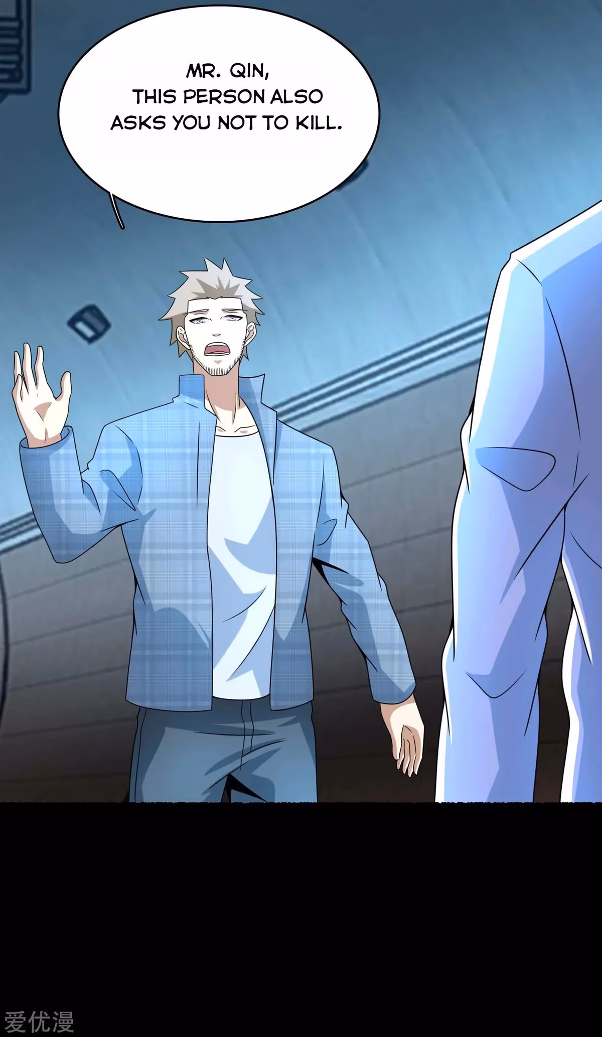 Read Apocalypse Savior chapter 303 image 23 on Lezhin