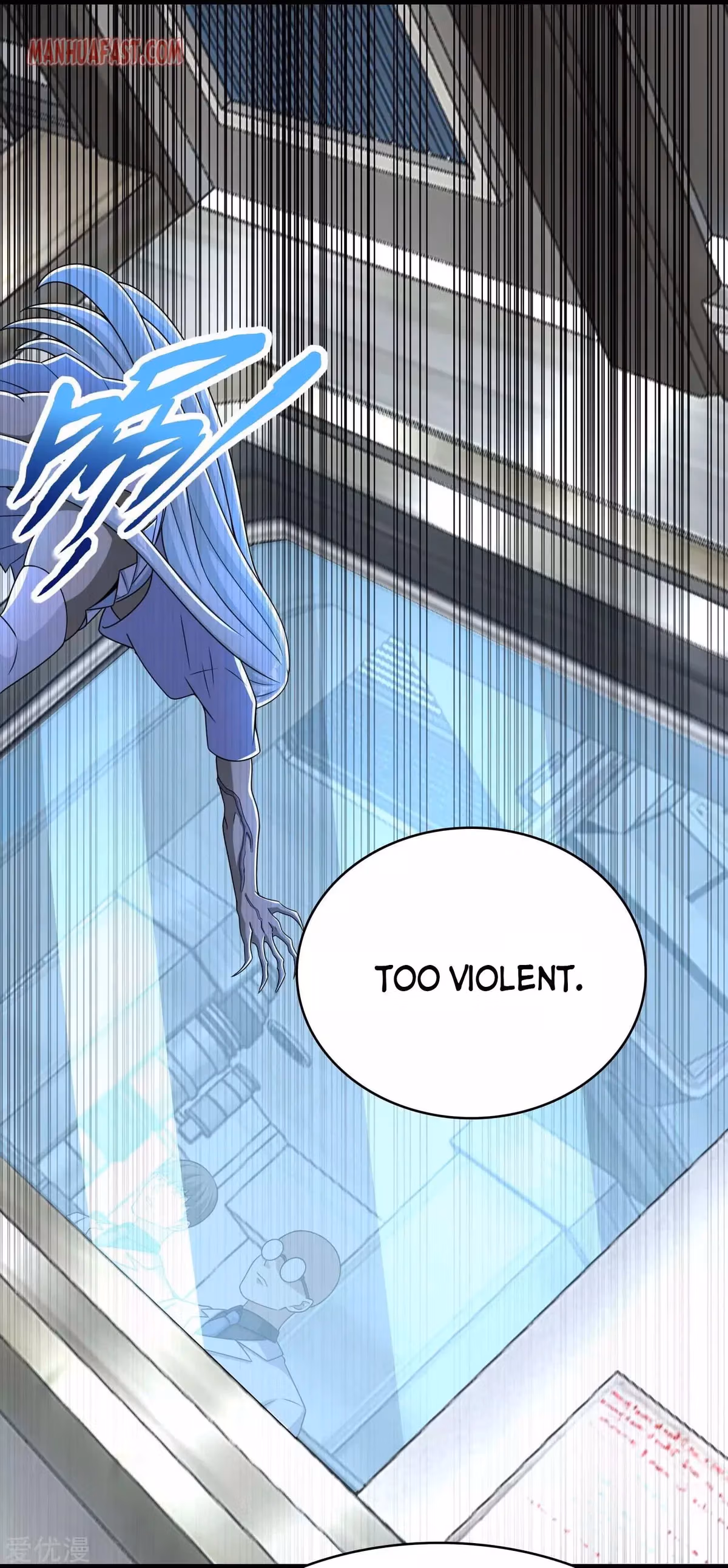 Read Apocalypse Savior chapter 303 image 3 on Lezhin