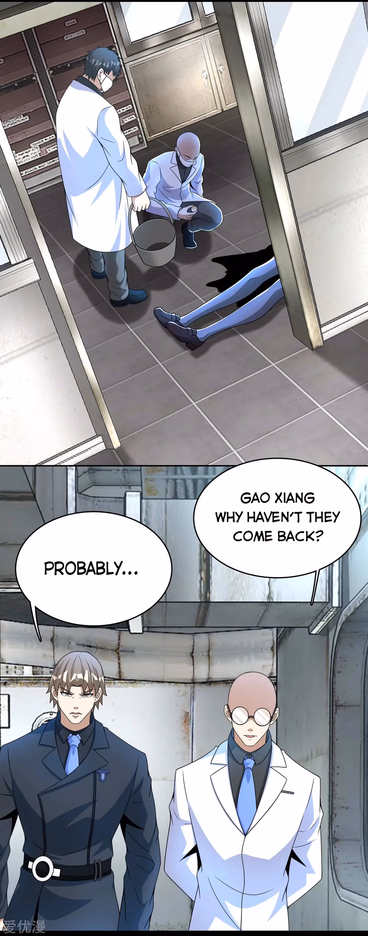 Read Apocalypse Savior chapter 303 image 6 on Lezhin