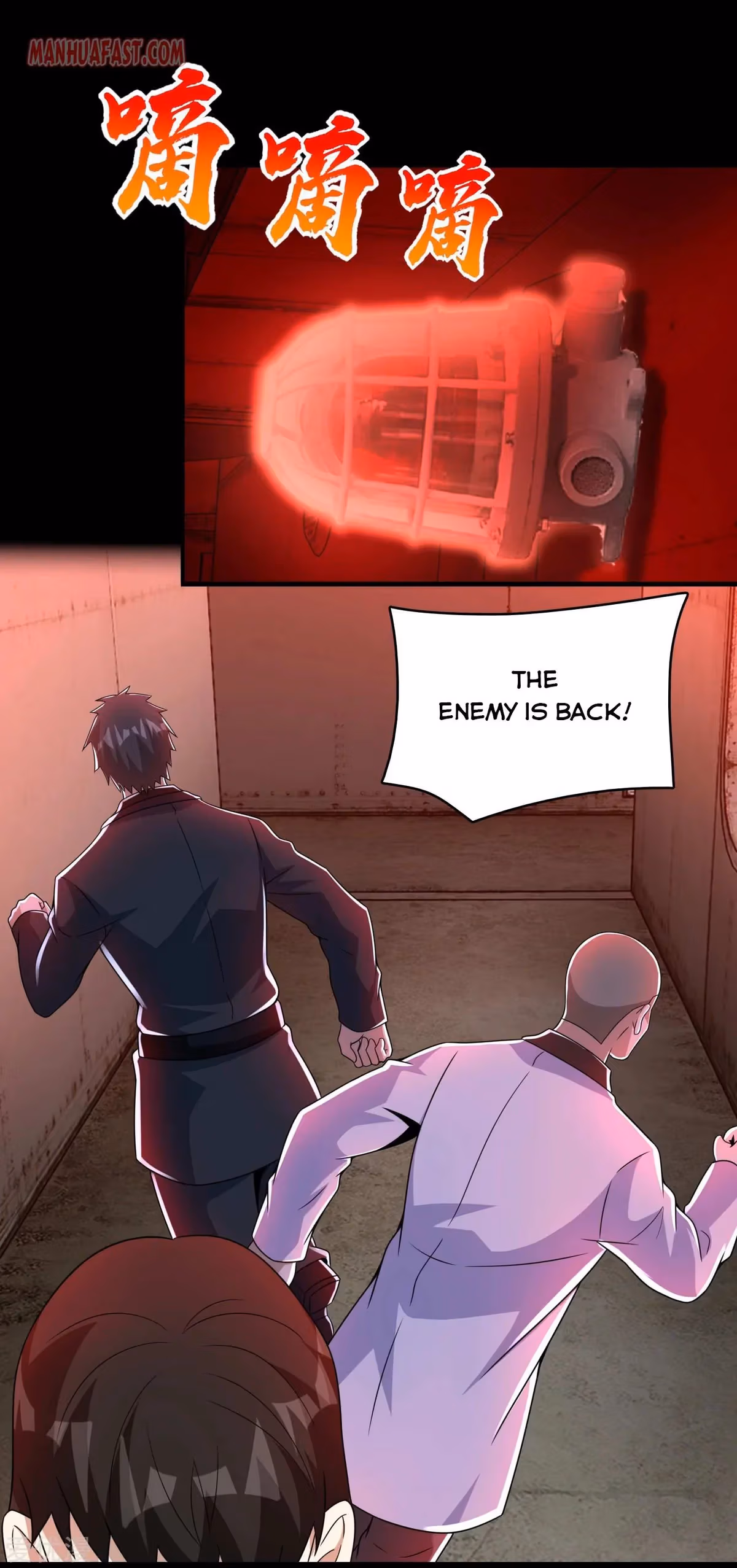 Read Apocalypse Savior chapter 303 image 7 on Lezhin