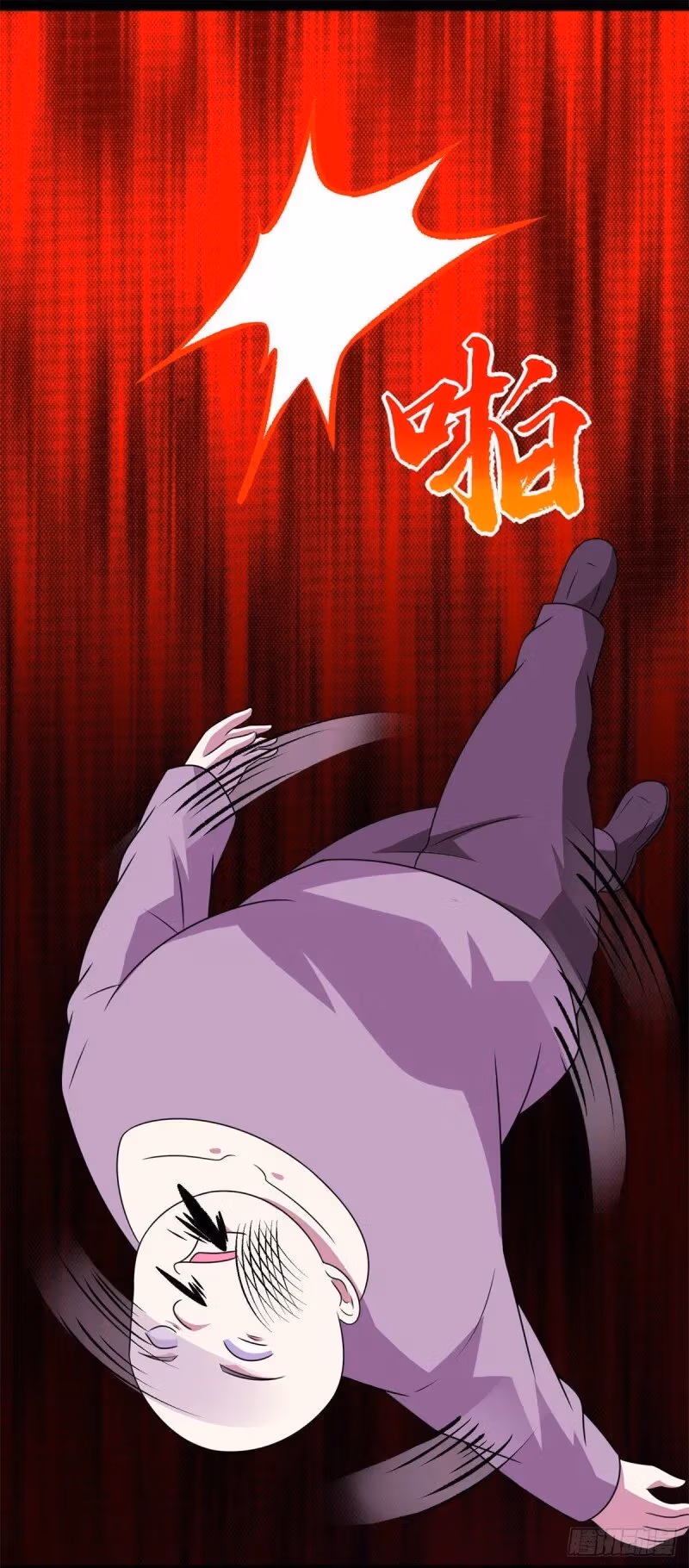 Read Apocalypse Savior chapter 304 image 20 on Lezhin