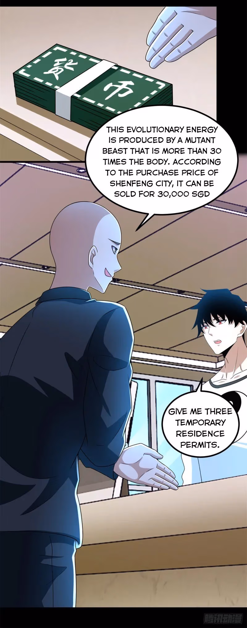 Read Apocalypse Savior chapter 305 image 10 on Lezhin