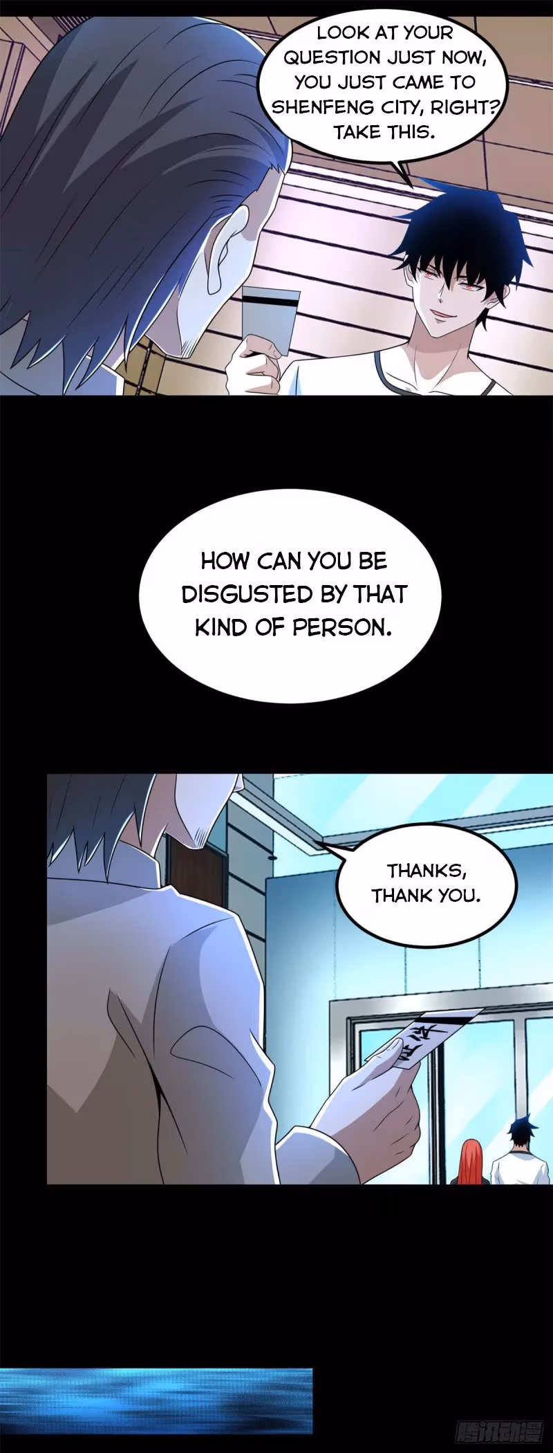 Read Apocalypse Savior chapter 305 image 13 on Lezhin