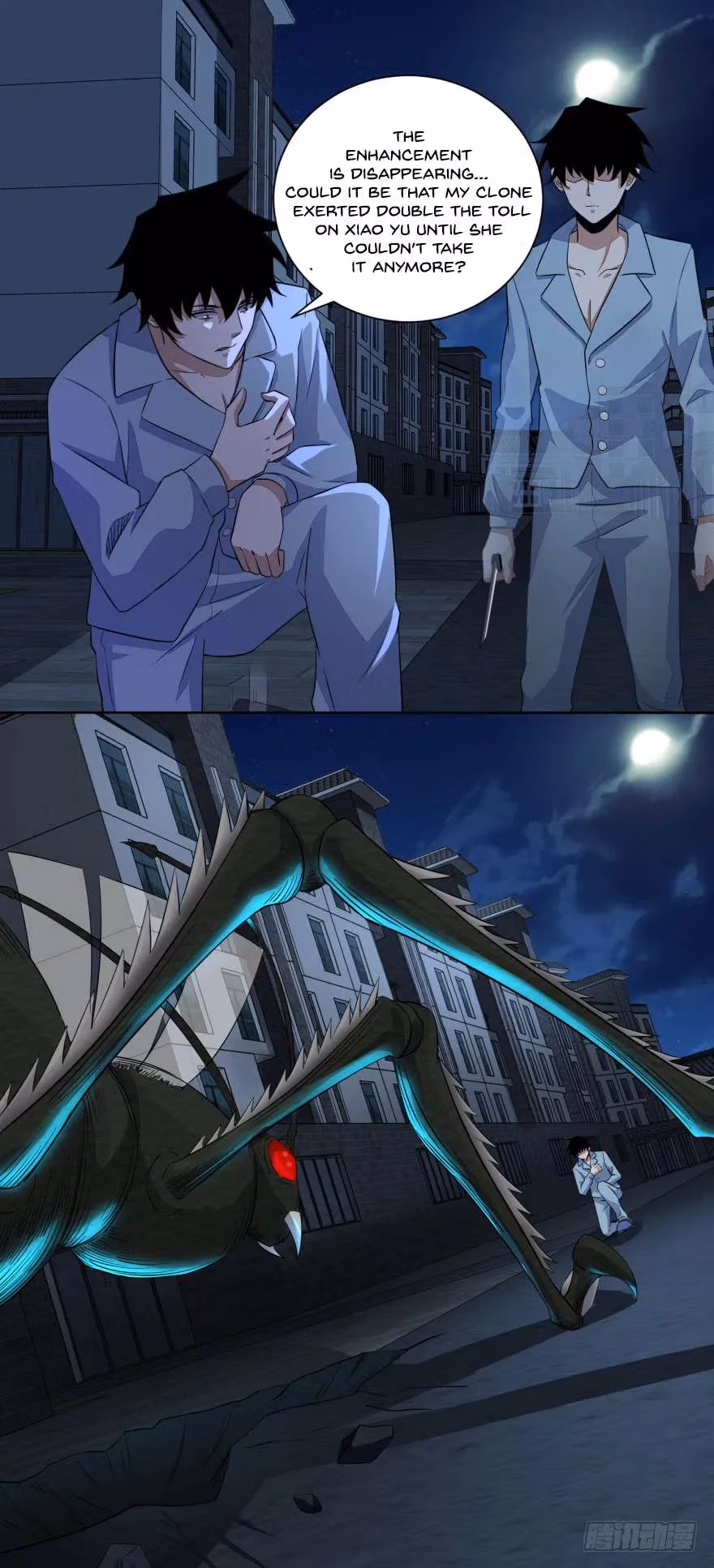 Read Apocalypse Savior chapter 31 image 2 on Lezhin