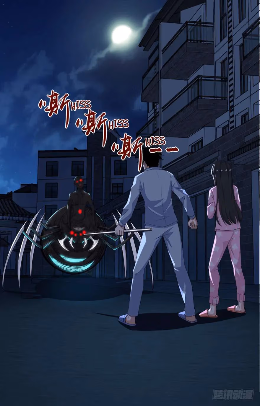 Read Apocalypse Savior chapter 31 image 8 on Lezhin
