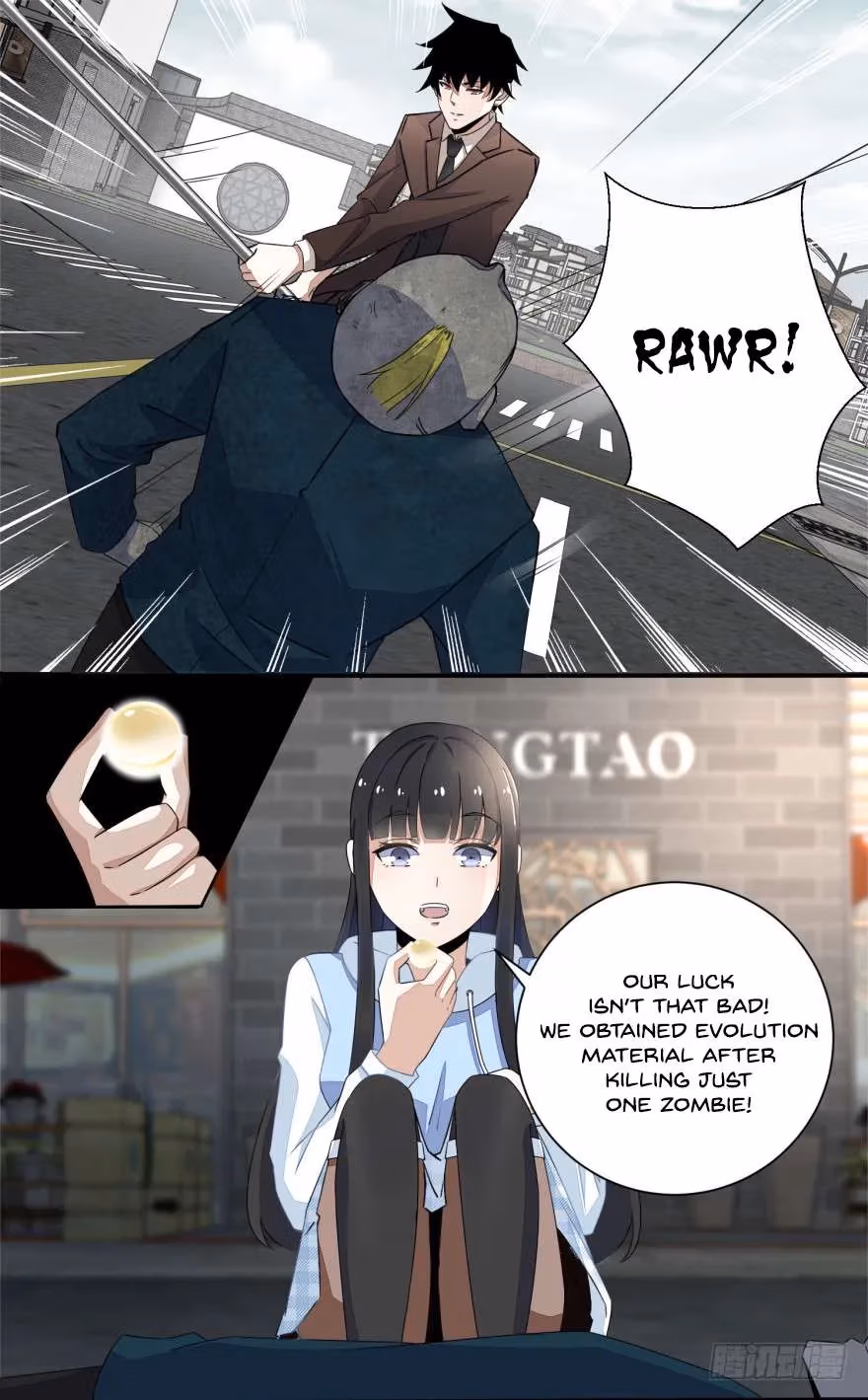 Read Apocalypse Savior chapter 32 image 14 on Lezhin