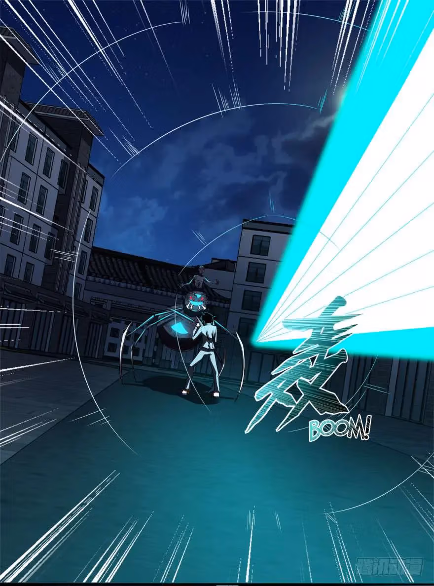 Read Apocalypse Savior chapter 32 image 4 on Lezhin