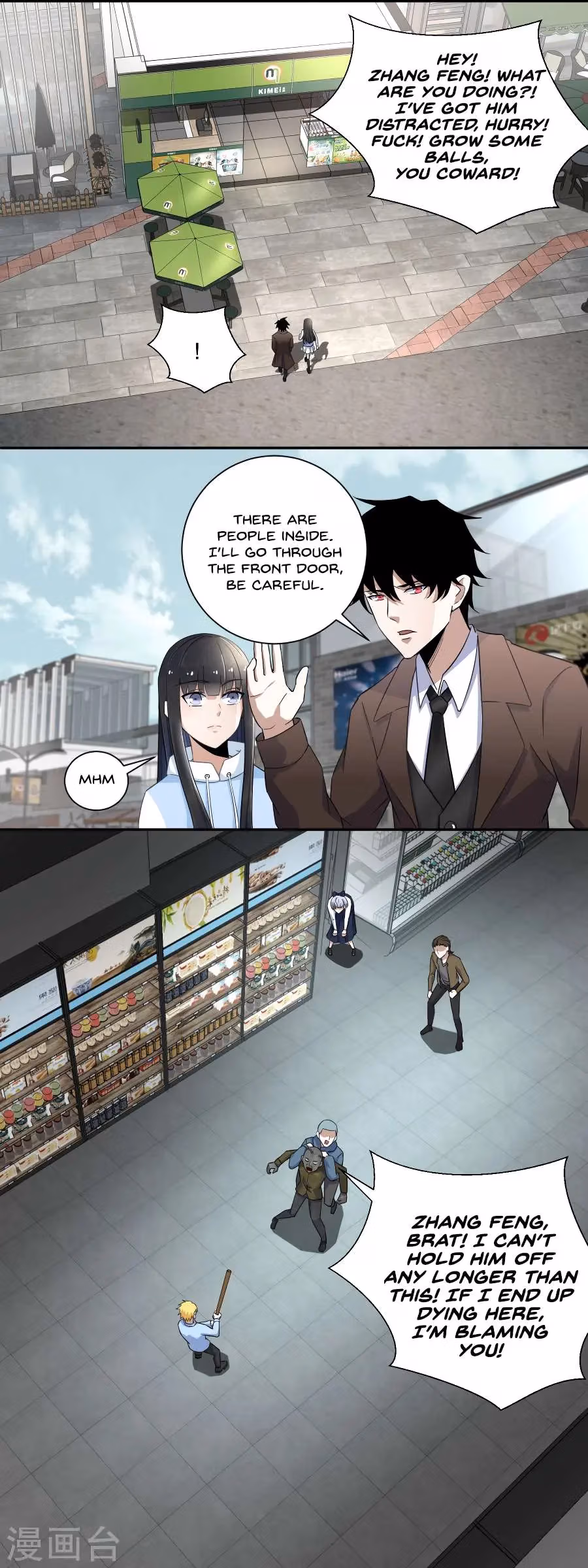 Read Apocalypse Savior chapter 33 image 1 on Lezhin