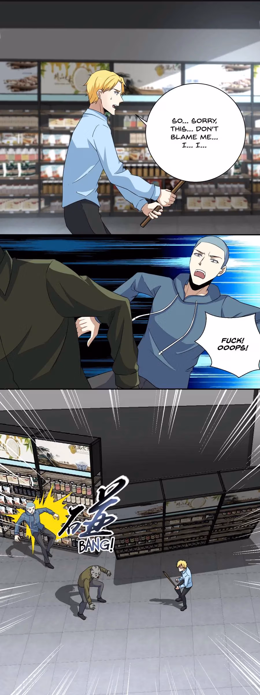 Read Apocalypse Savior chapter 33 image 2 on Lezhin