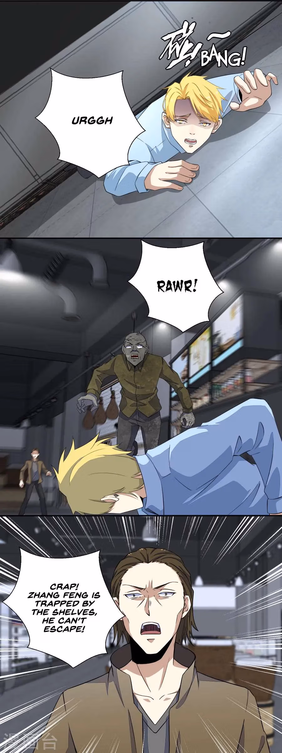 Read Apocalypse Savior chapter 33 image 3 on Lezhin