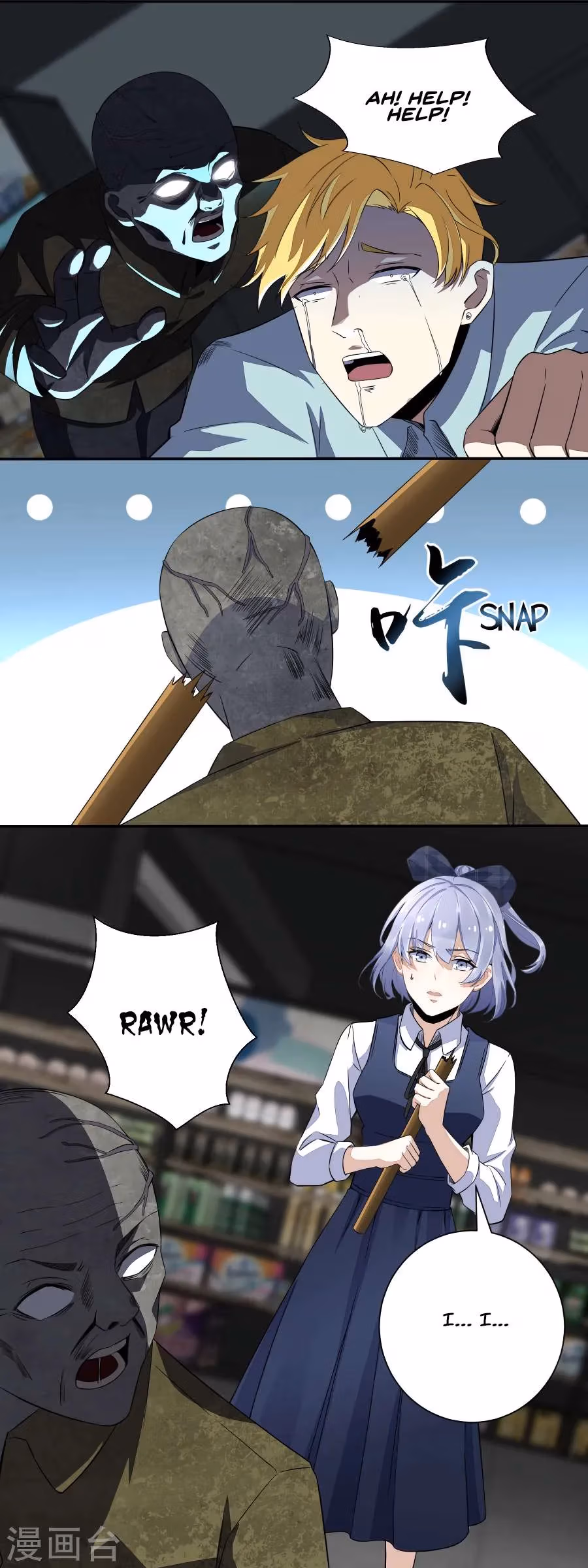 Read Apocalypse Savior chapter 33 image 4 on Lezhin