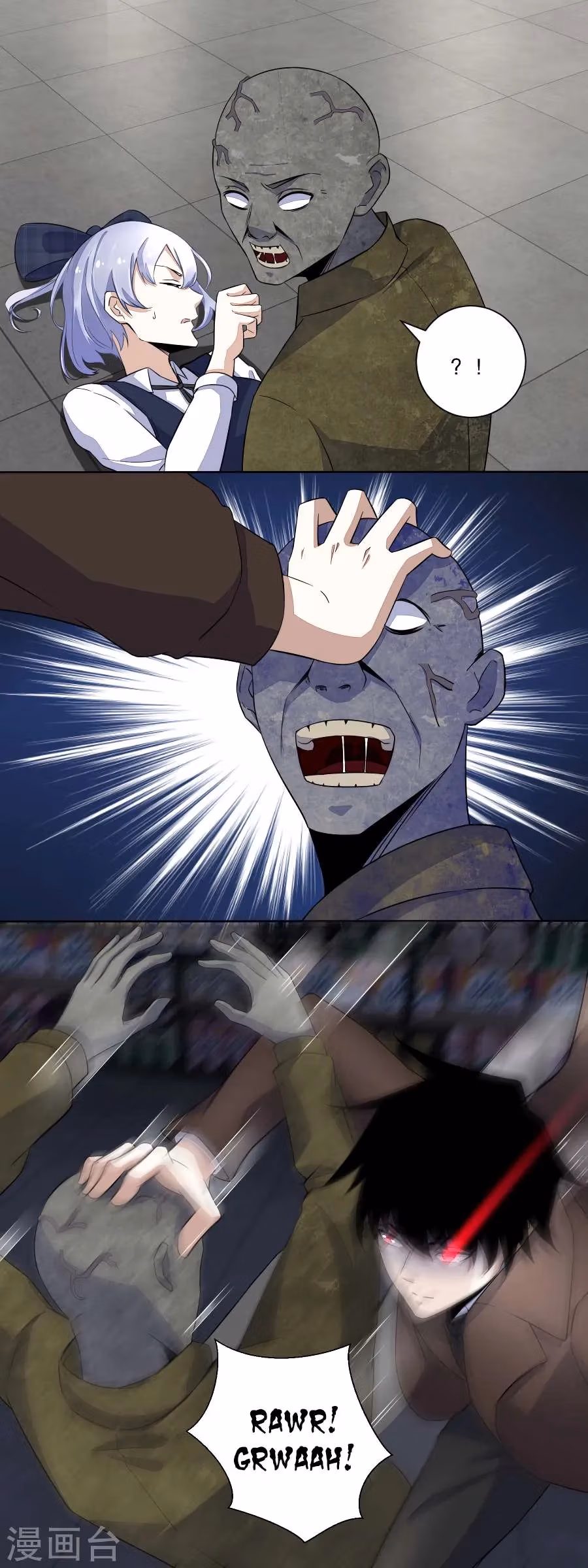 Read Apocalypse Savior chapter 33 image 6 on Lezhin