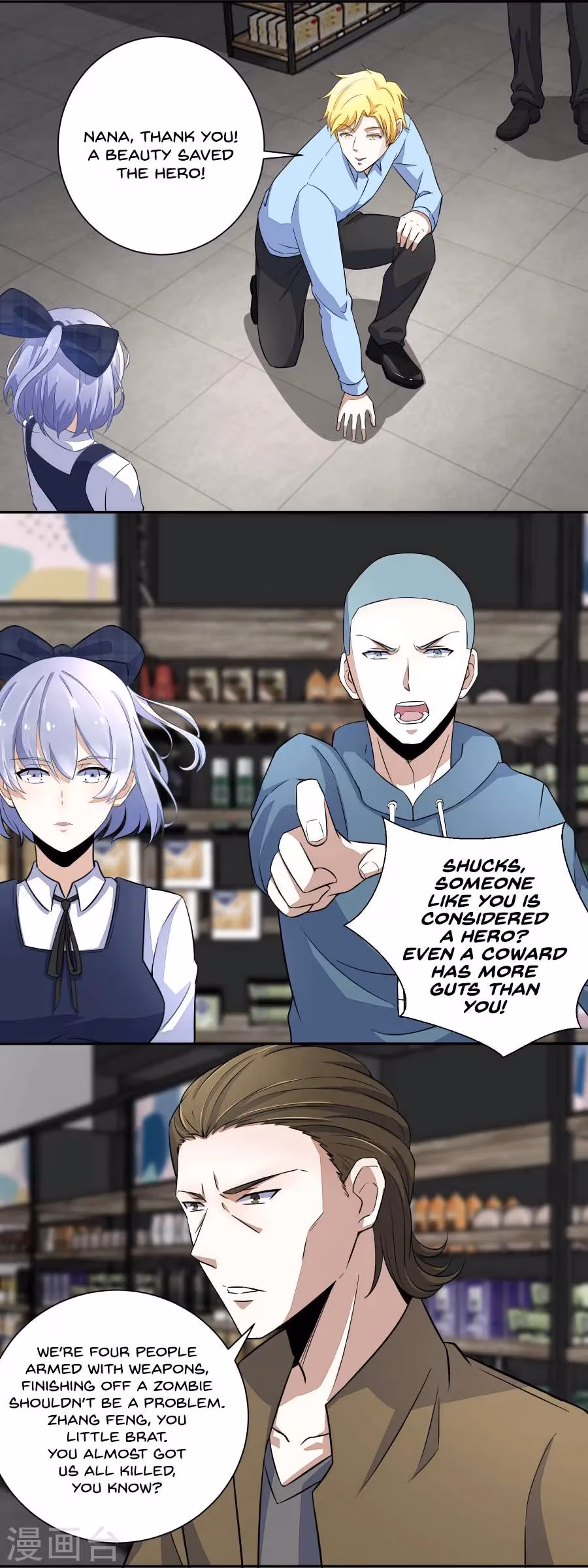 Read Apocalypse Savior chapter 34 image 6 on Lezhin