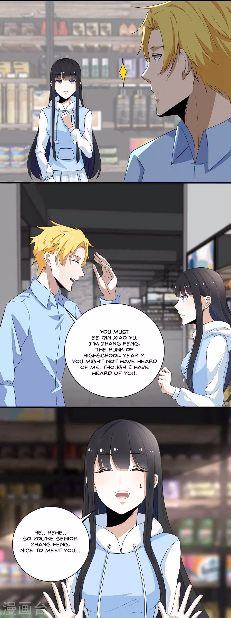 Read Apocalypse Savior chapter 34 image 8 on Lezhin