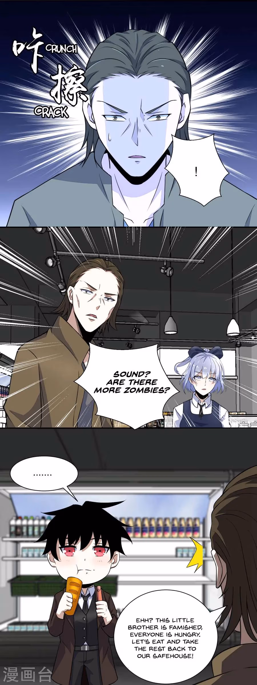 Read Apocalypse Savior chapter 34 image 9 on Lezhin