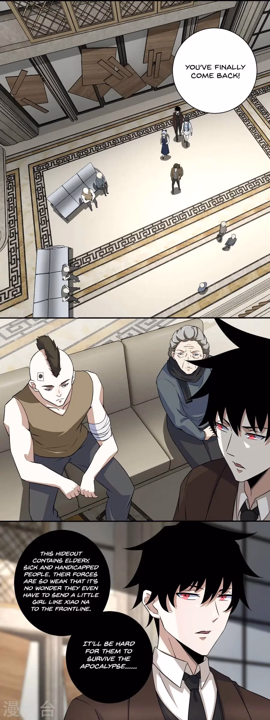 Read Apocalypse Savior chapter 35 image 3 on Lezhin