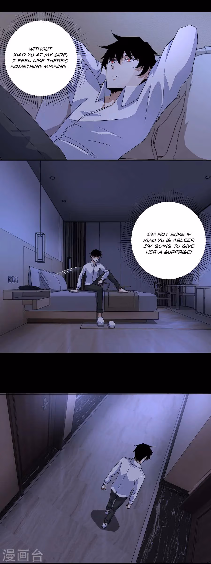 Read Apocalypse Savior chapter 36 image 1 on Lezhin