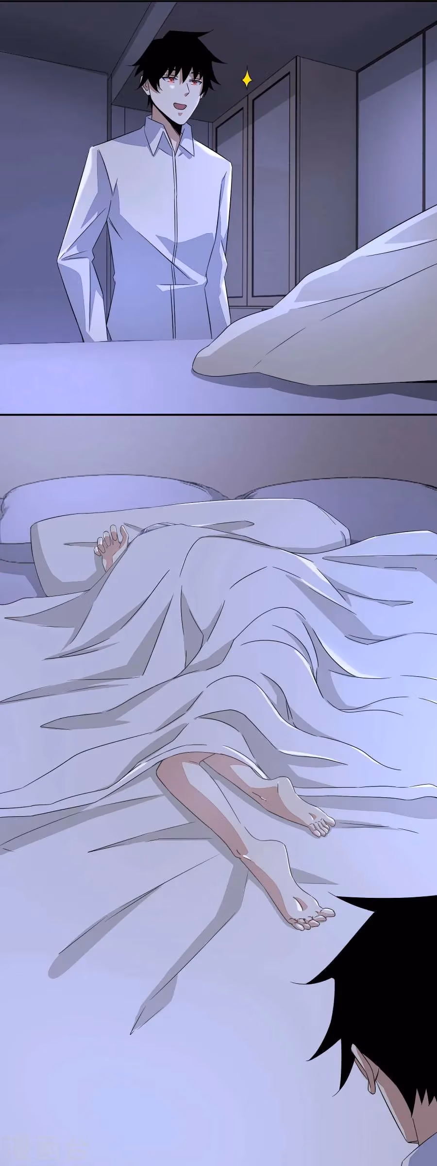 Read Apocalypse Savior chapter 36 image 3 on Lezhin