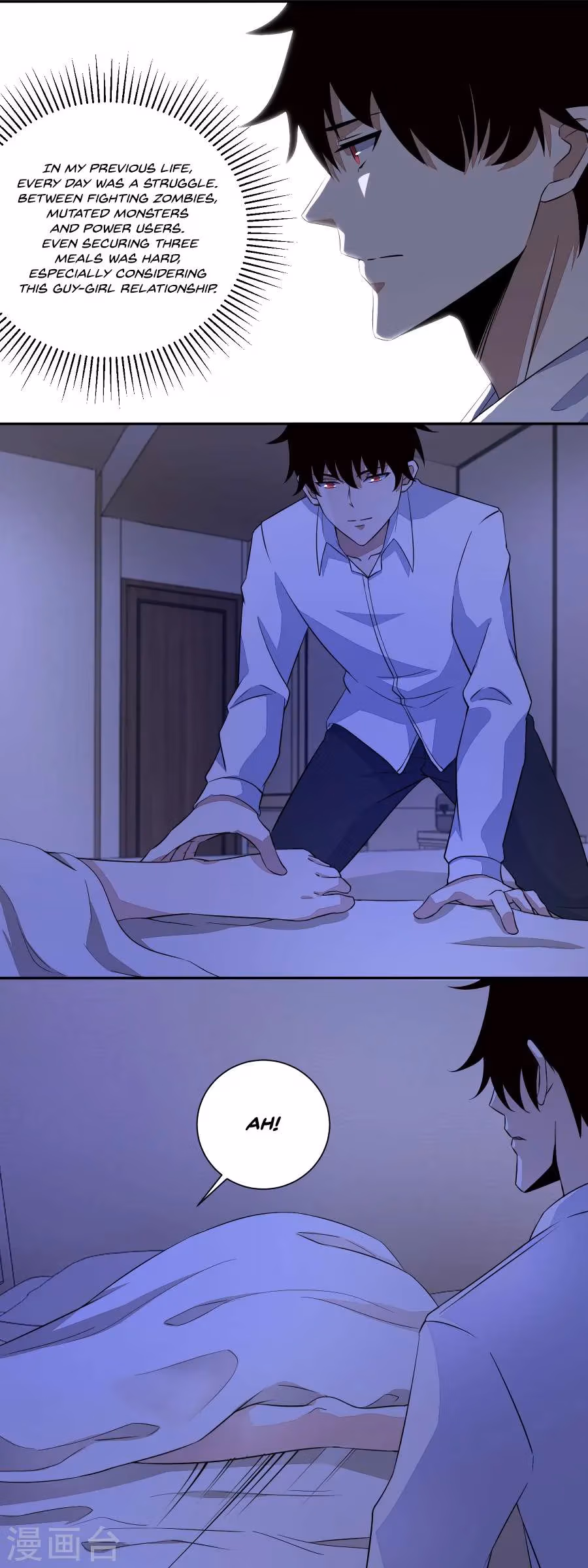 Read Apocalypse Savior chapter 36 image 4 on Lezhin