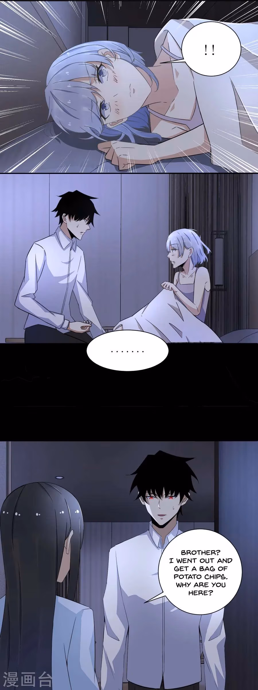 Read Apocalypse Savior chapter 36 image 6 on Lezhin
