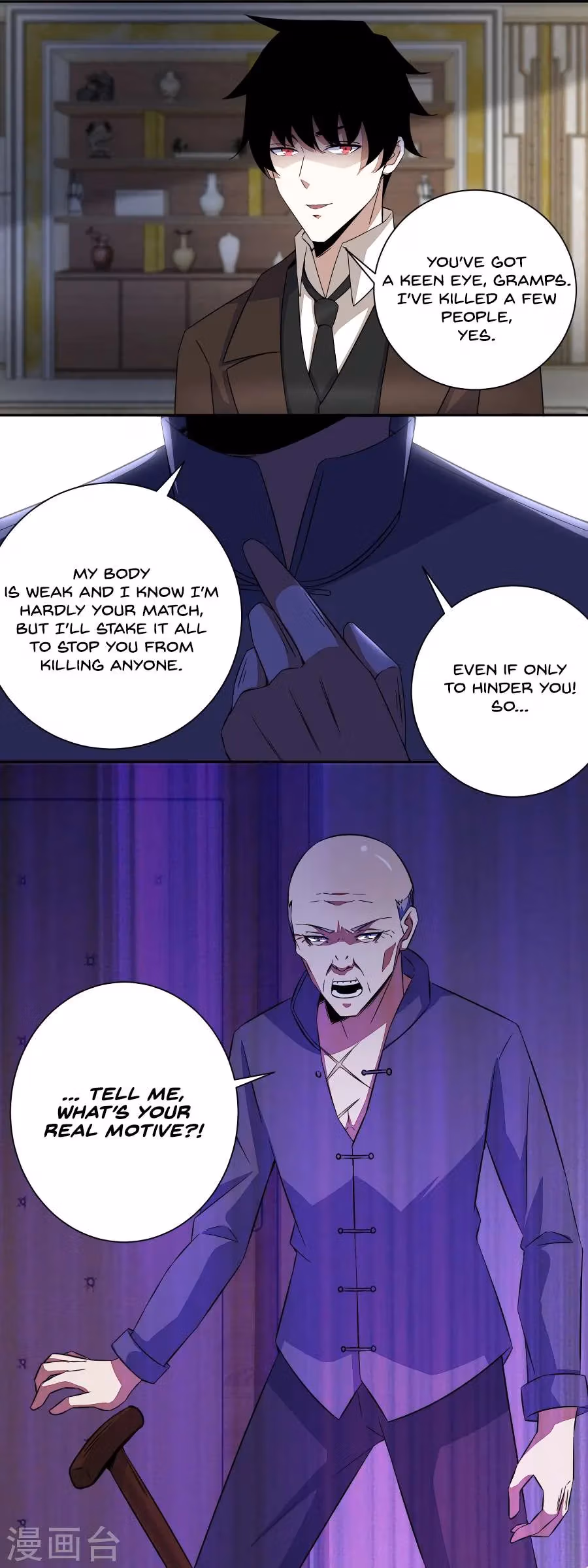 Read Apocalypse Savior chapter 37 image 10 on Lezhin
