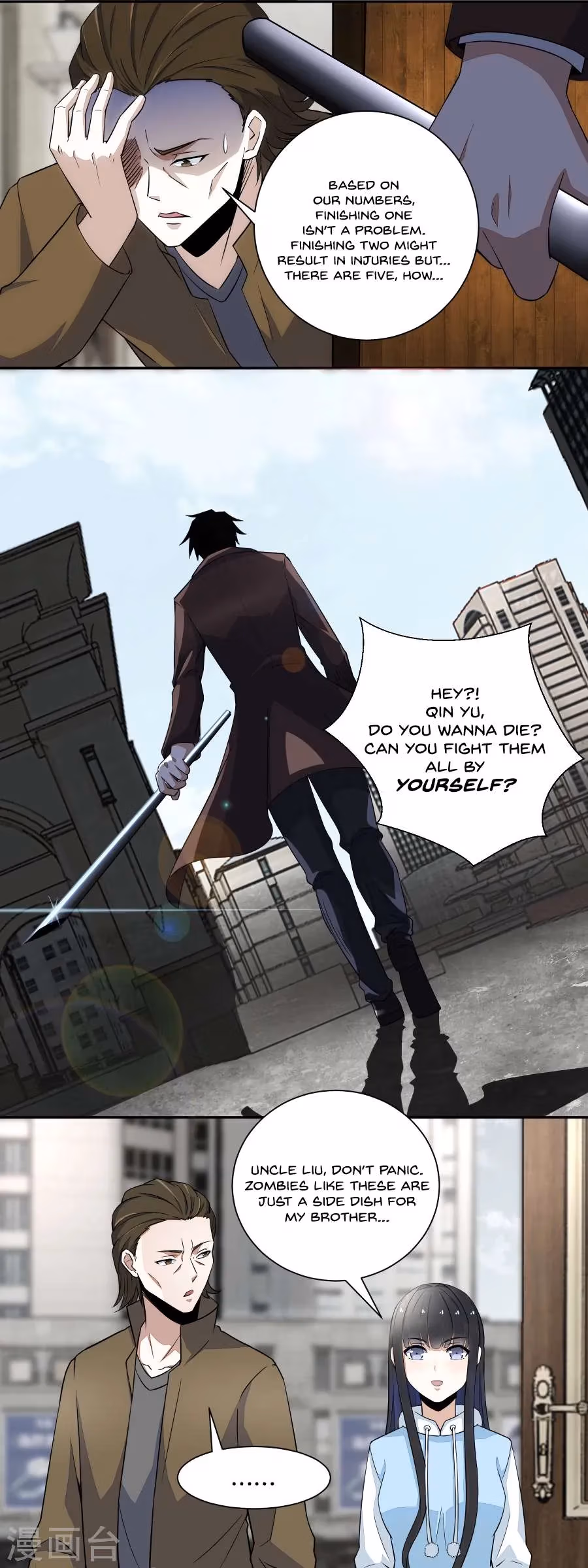 Read Apocalypse Savior chapter 37 image 3 on Lezhin