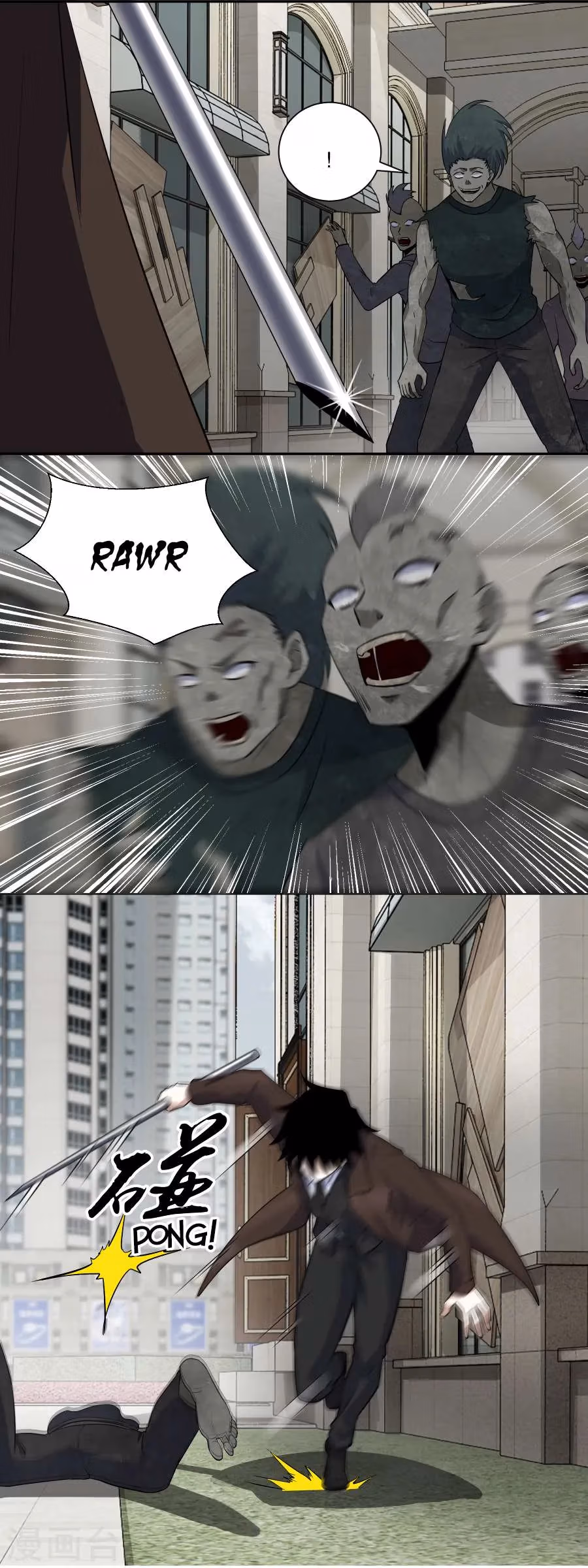Read Apocalypse Savior chapter 37 image 4 on Lezhin