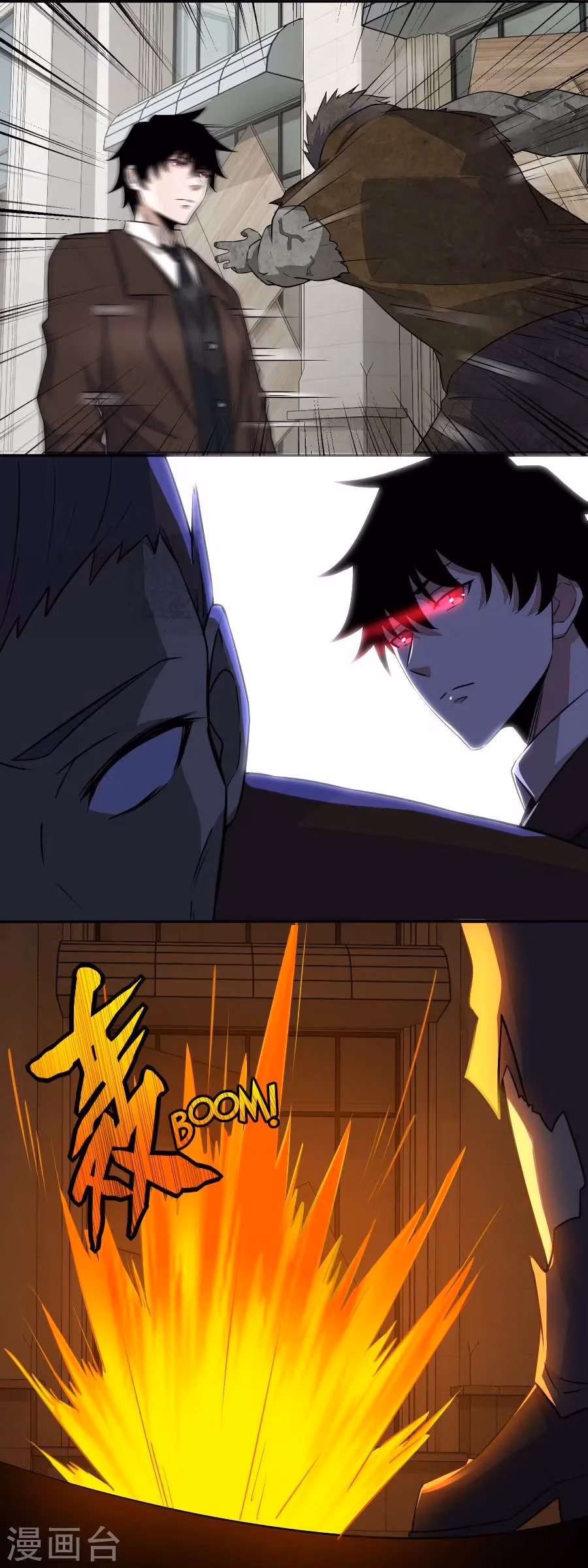 Read Apocalypse Savior chapter 37 image 5 on Lezhin