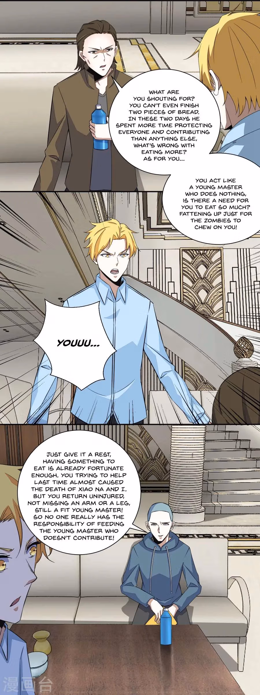 Read Apocalypse Savior chapter 38 image 5 on Lezhin