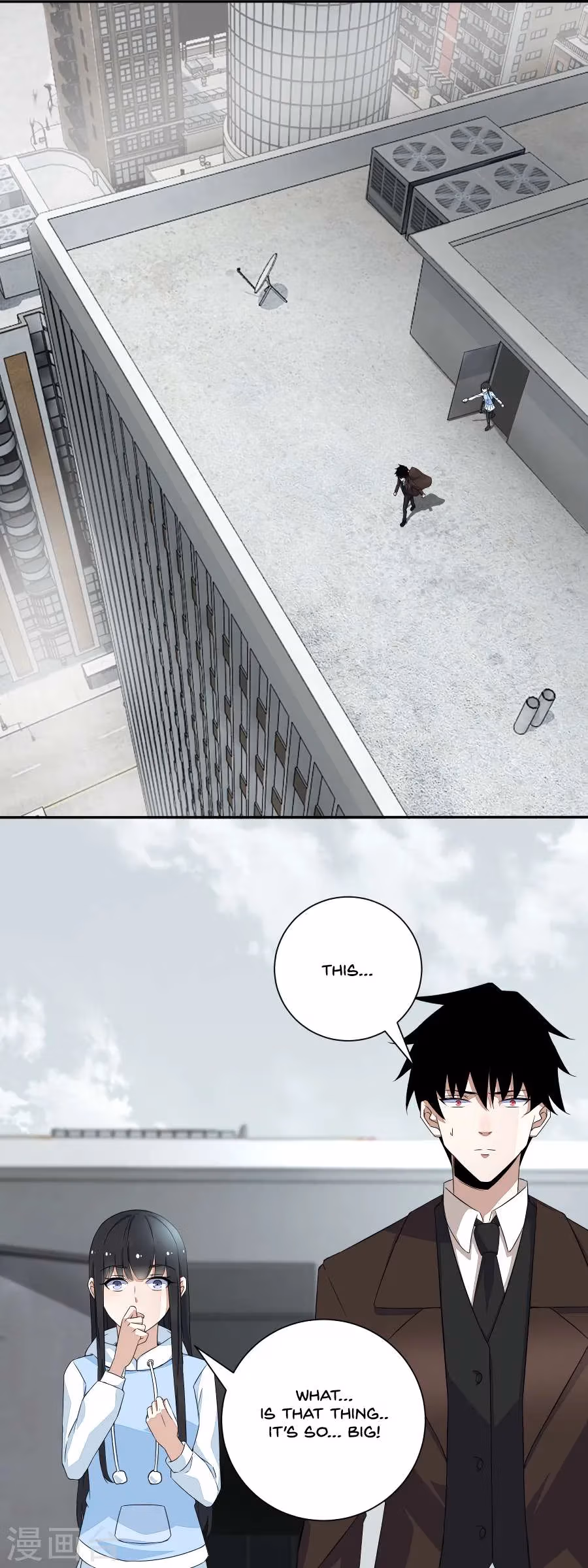 Read Apocalypse Savior chapter 39 image 6 on Lezhin
