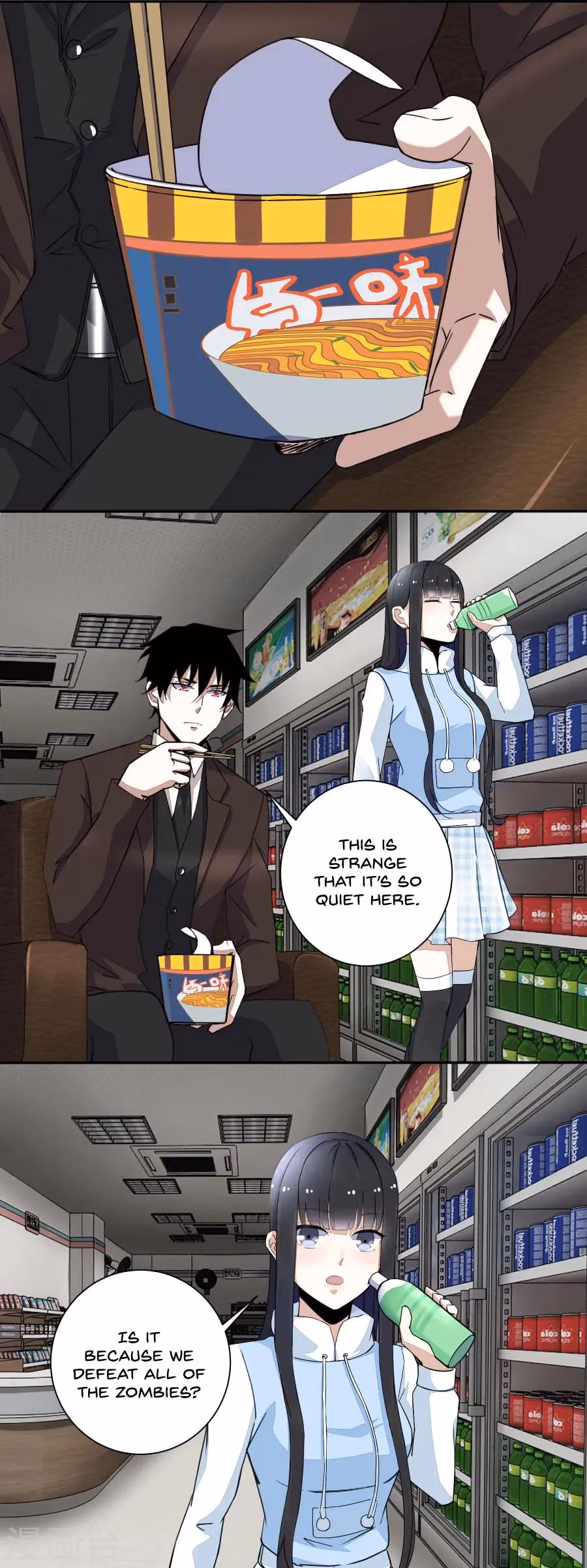 Read Apocalypse Savior chapter 40 image 1 on Lezhin