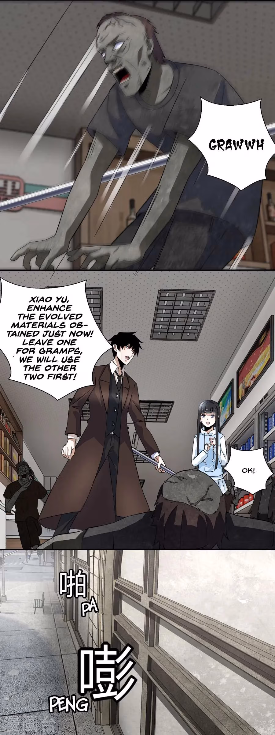 Read Apocalypse Savior chapter 40 image 4 on Lezhin