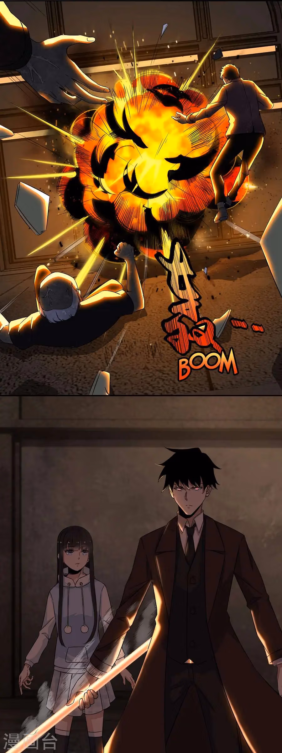 Read Apocalypse Savior chapter 40 image 5 on Lezhin