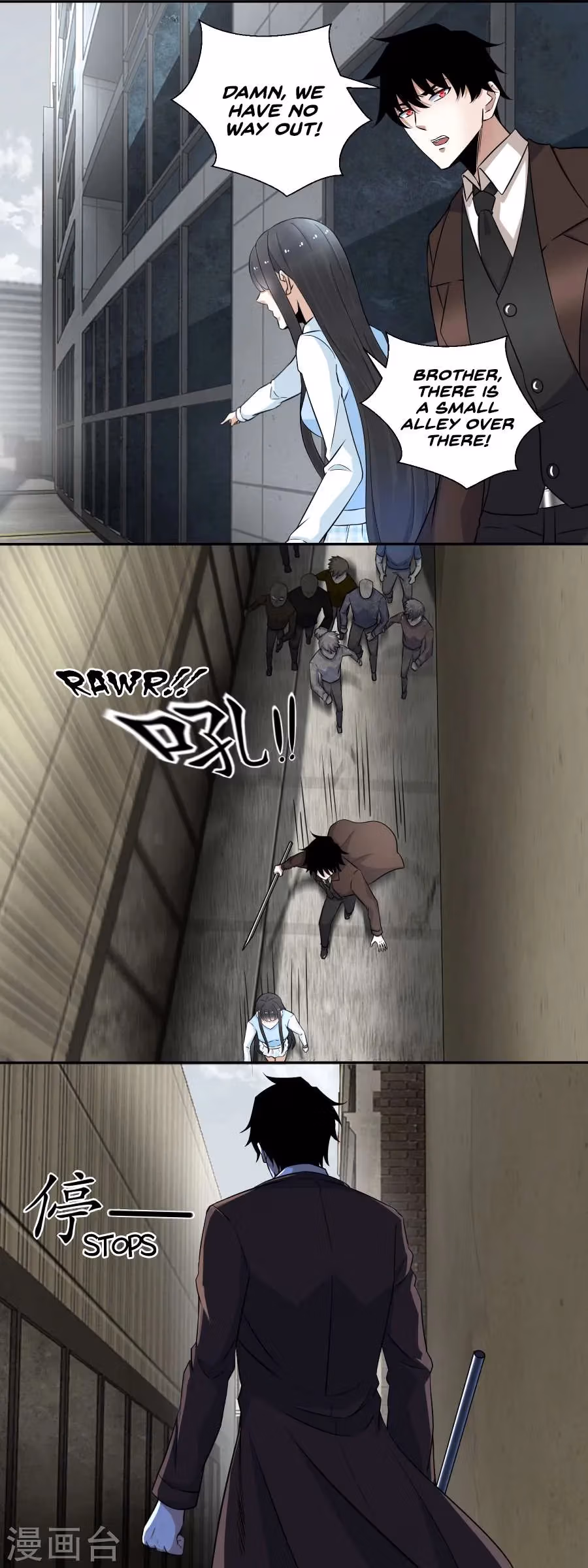 Read Apocalypse Savior chapter 40 image 8 on Lezhin