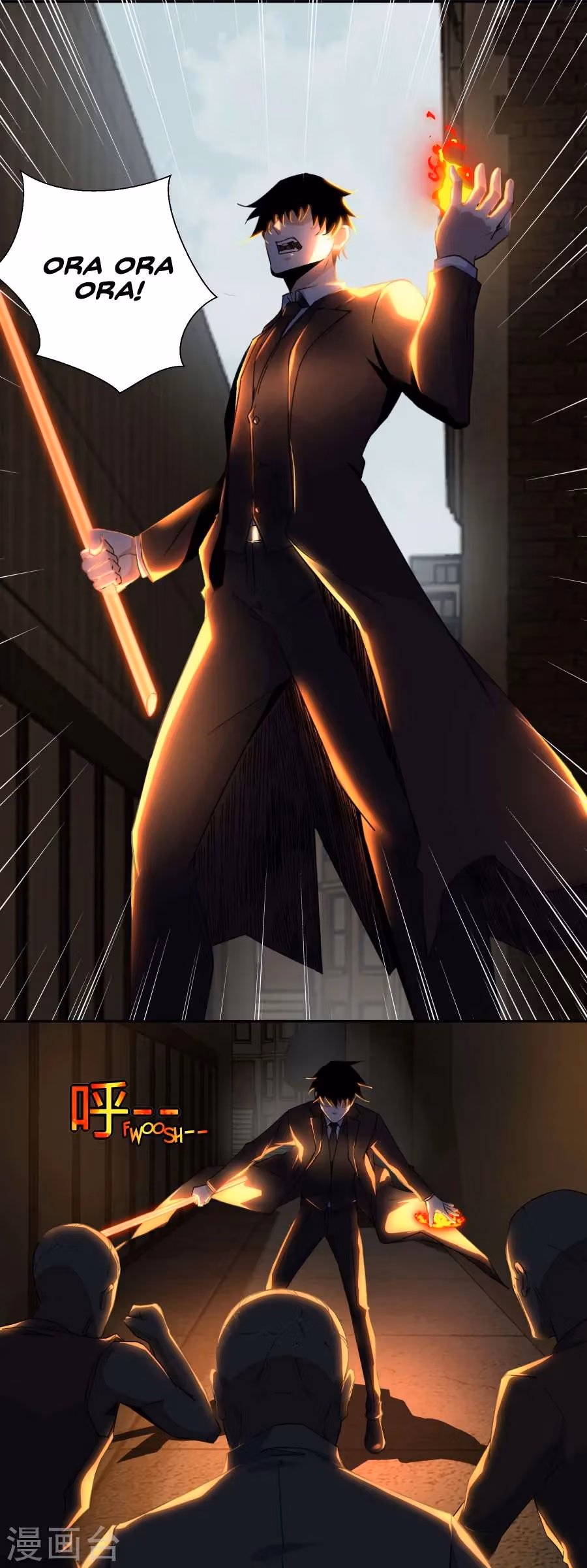 Read Apocalypse Savior chapter 41 image 1 on Lezhin
