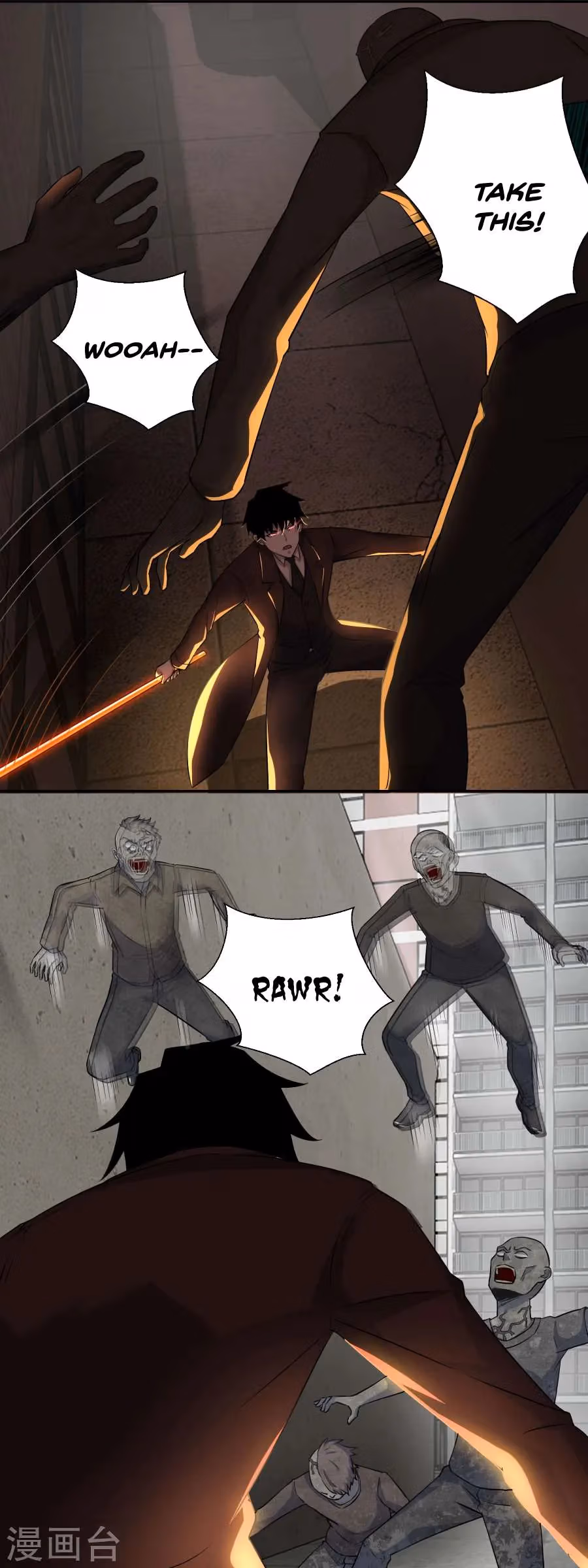 Read Apocalypse Savior chapter 41 image 2 on Lezhin