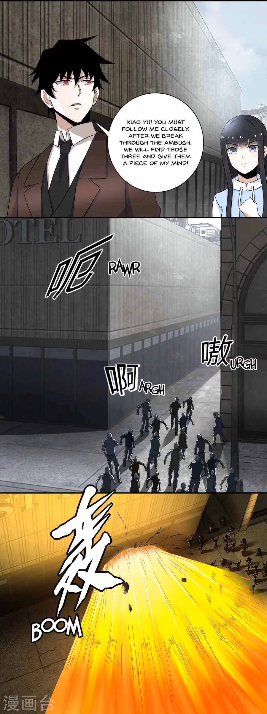 Read Apocalypse Savior chapter 41 image 6 on Lezhin